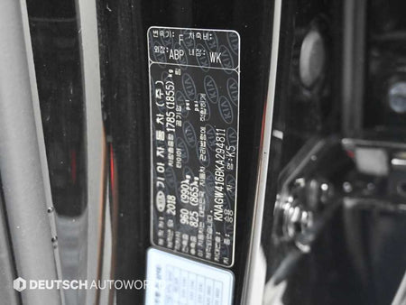 Kia K5 — photo 20