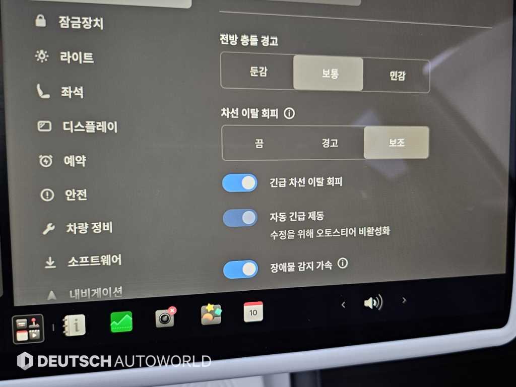 Tesla Model 3 — photo 17