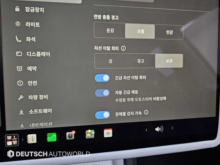 Tesla Model 3 — photo 17