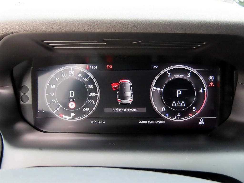 Land Rover Discovery Sport — photo 09