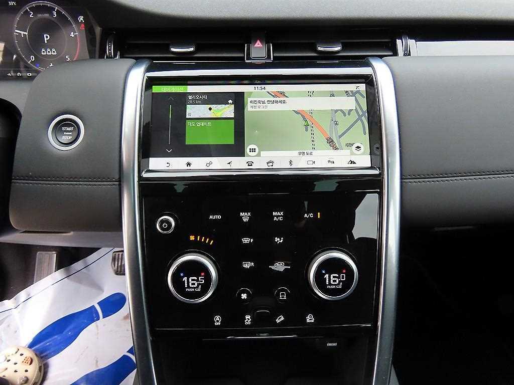 Land Rover Discovery Sport — photo 13