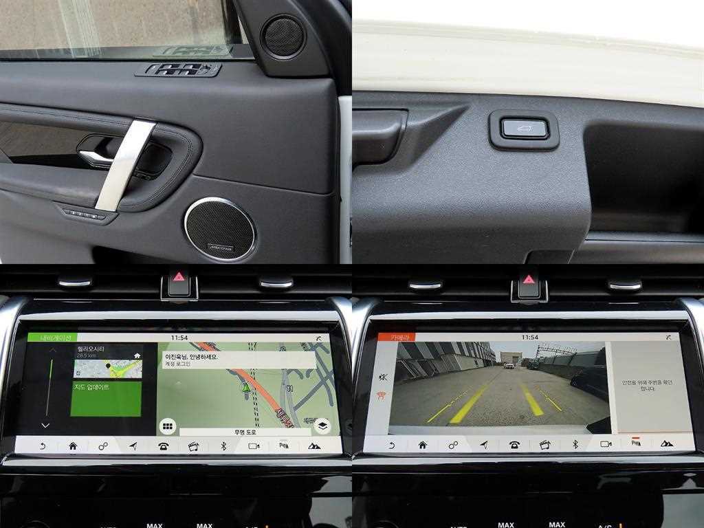 Land Rover Discovery Sport — photo 18