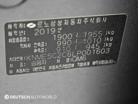 RENAULT QM6 — photo 20