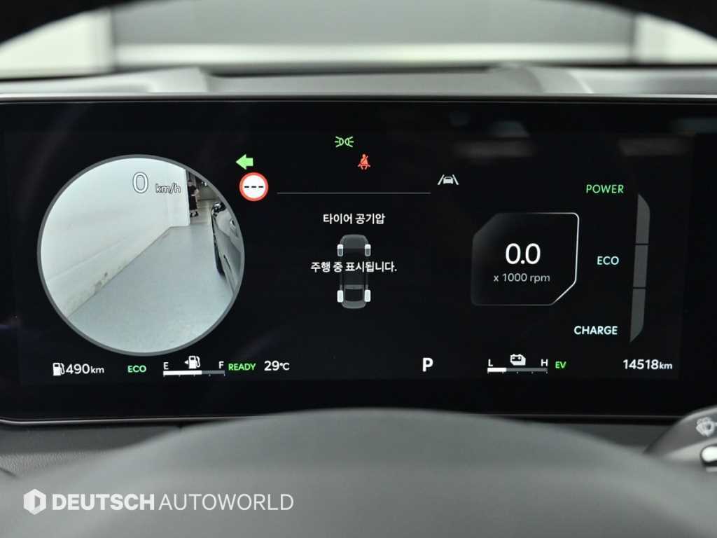 Kia K8 — photo 08