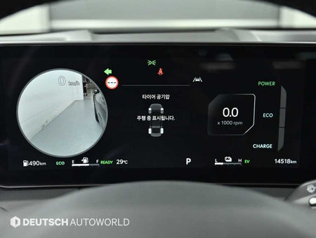 Kia K8 — photo 08