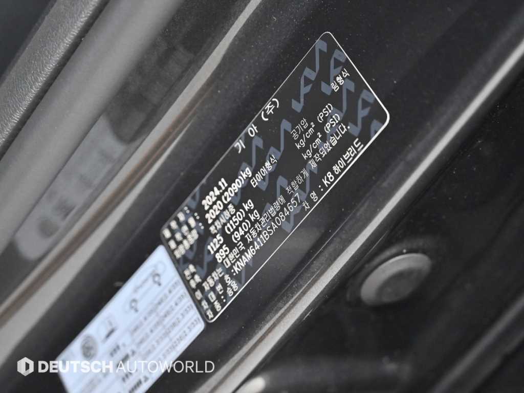 Kia K8 — photo 20