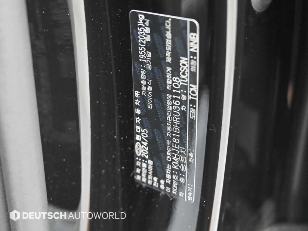 Hyundai Tucson — photo 20
