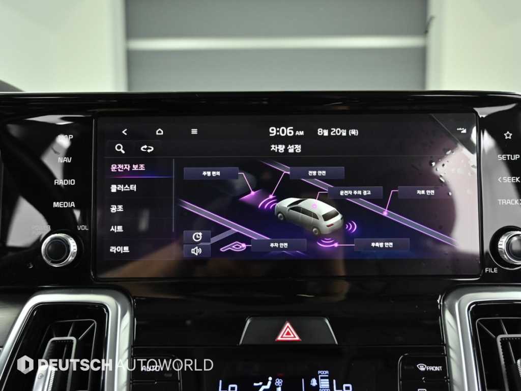 Kia Sorento — photo 17
