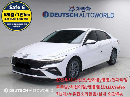 Hyundai Avante — photo 01