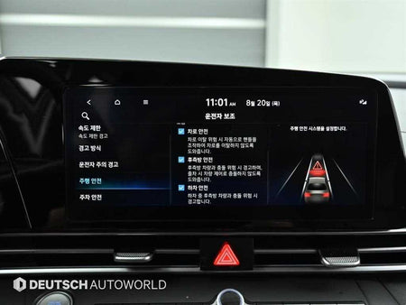 Hyundai Avante — photo 17