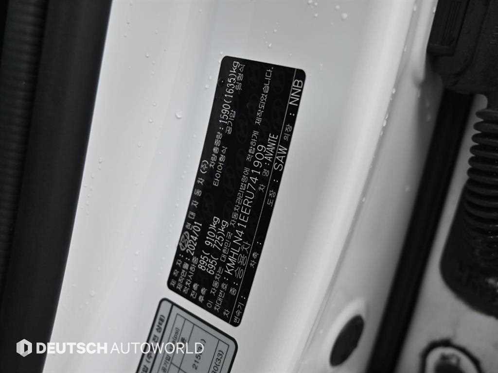 Hyundai Avante — photo 20