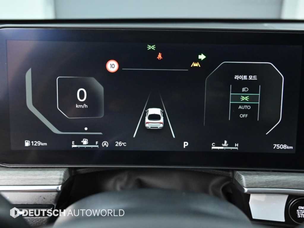 Kia K5 — photo 08