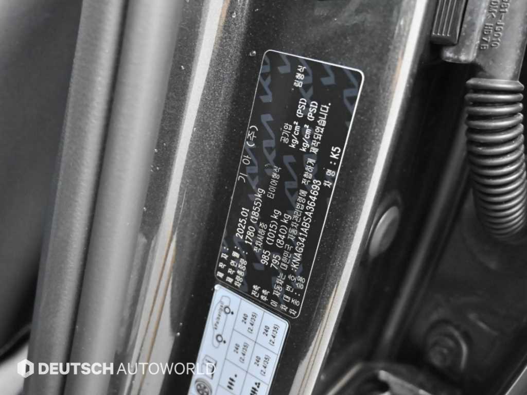 Kia K5 — photo 20