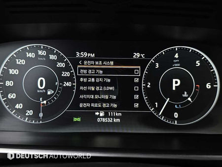 Land Rover Range Rover Sport — photo 08
