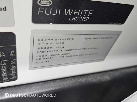 Land Rover Range Rover Sport — photo 20