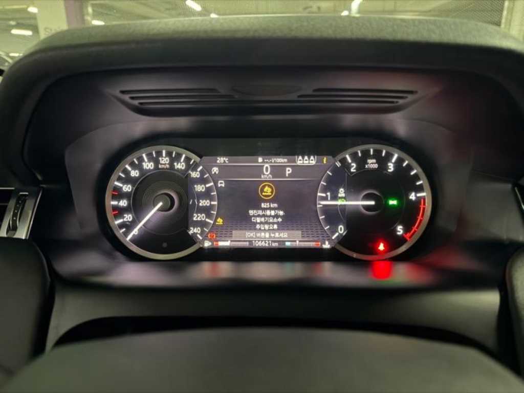 Land Rover Discovery Sport — photo 09