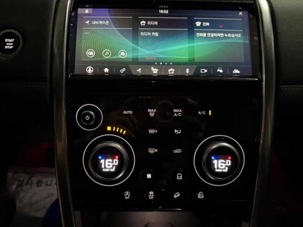 Land Rover Discovery Sport — photo 10