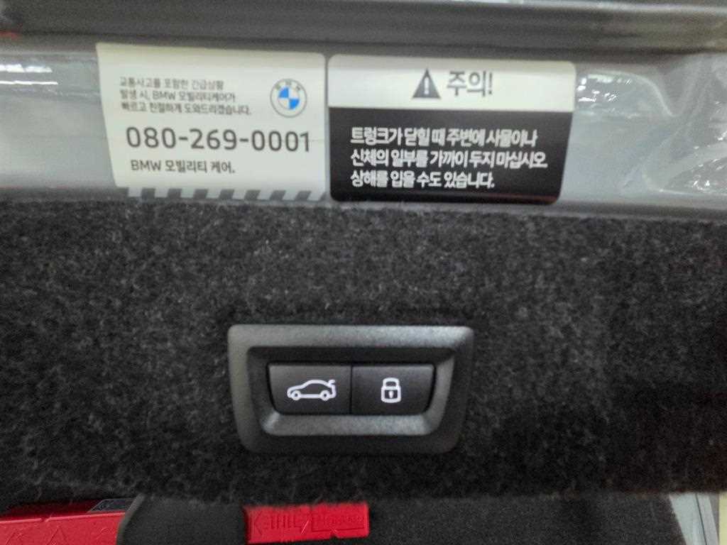 BMW 5-Series — photo 17