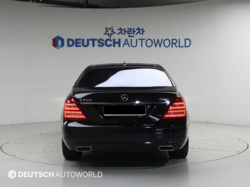Mercedes-Benz S-Class — photo 04
