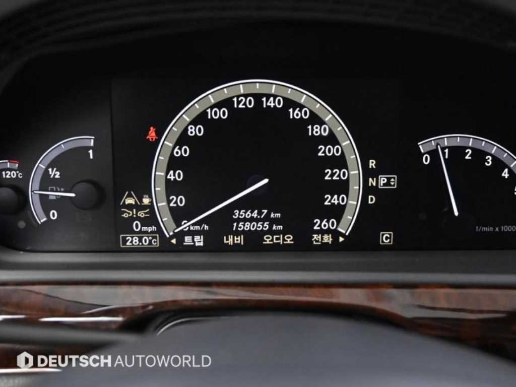 Mercedes-Benz S-Class — photo 08