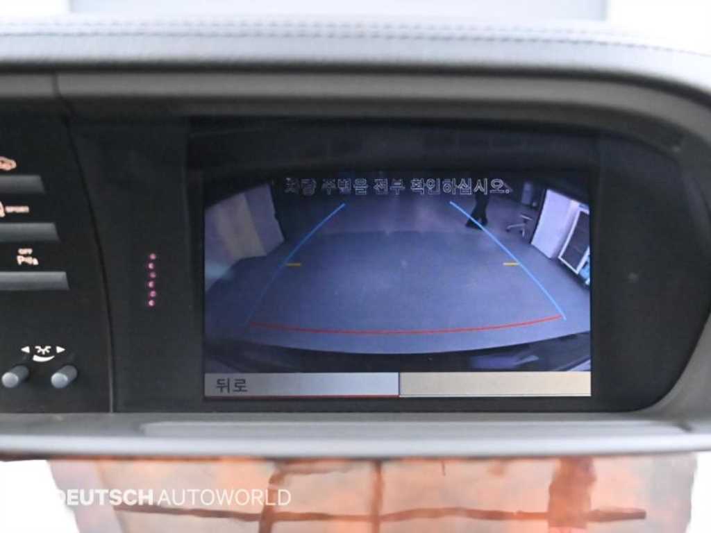 Mercedes-Benz S-Class — photo 15