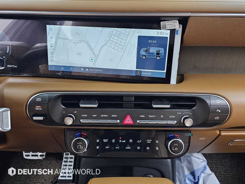 Hyundai Palisade — photo 14
