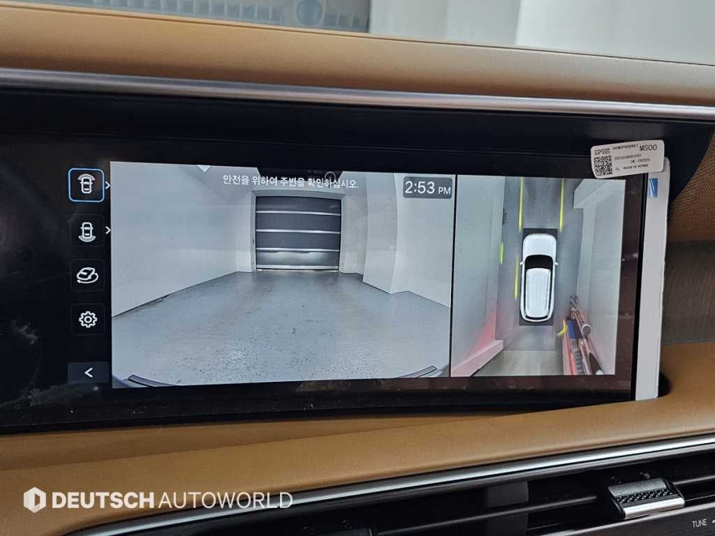 Hyundai Palisade — photo 15