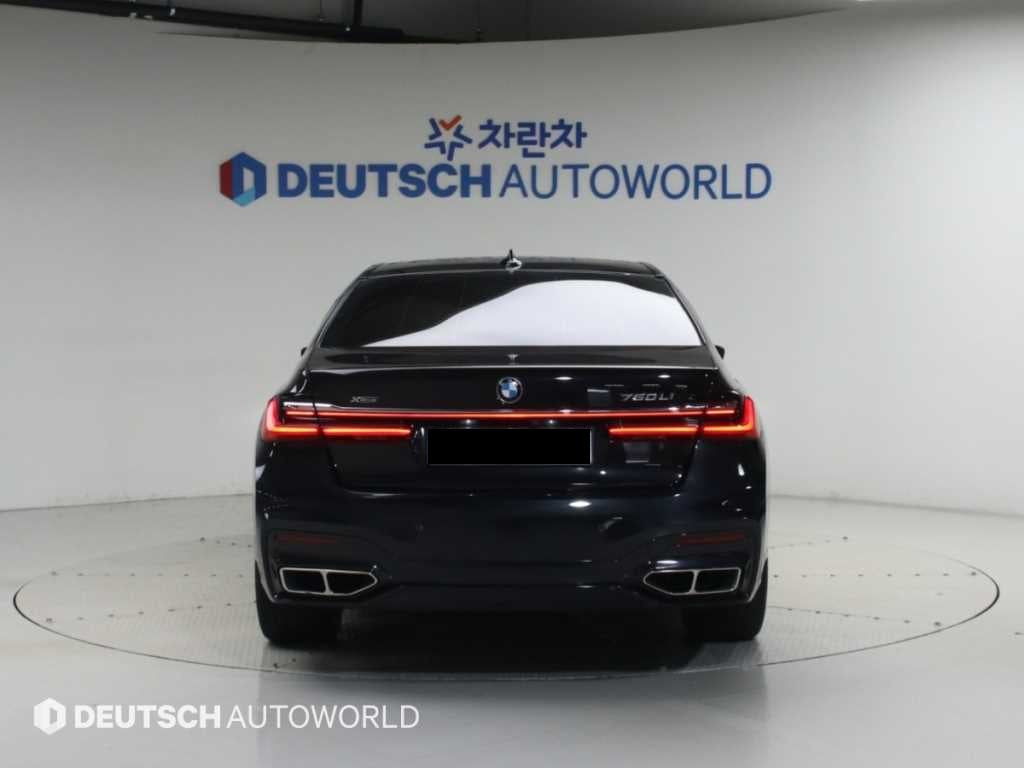 BMW 7-Series — photo 05