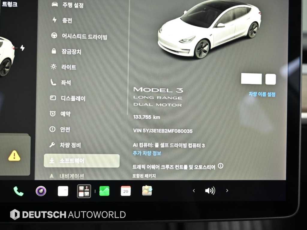 Tesla Model 3 — photo 08
