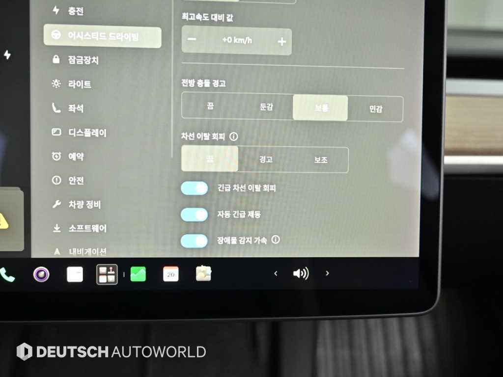 Tesla Model 3 — photo 17