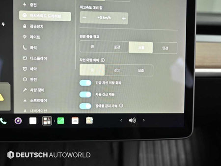 Tesla Model 3 — photo 17