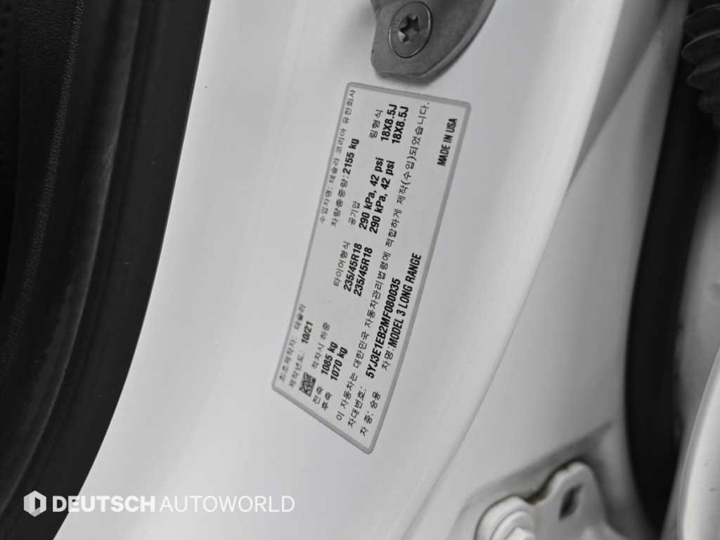 Tesla Model 3 — photo 20