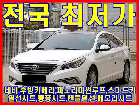 Hyundai Sonata — photo 01