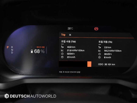 Polestar Polestar 2 — photo 07