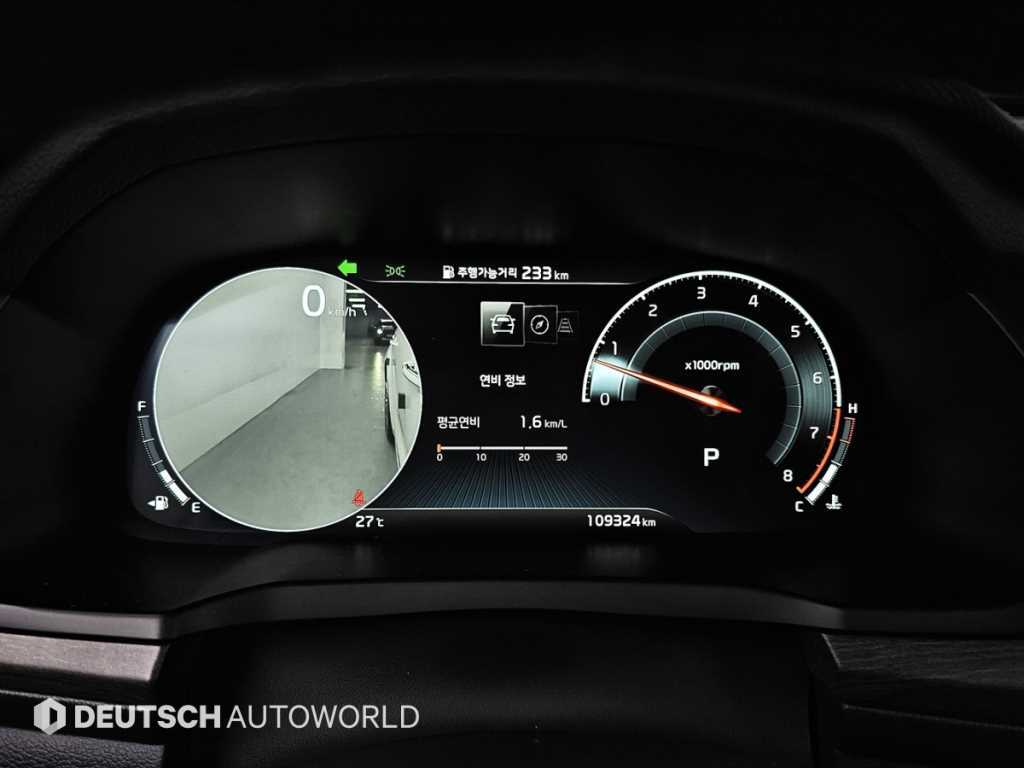 Kia K7 — photo 08