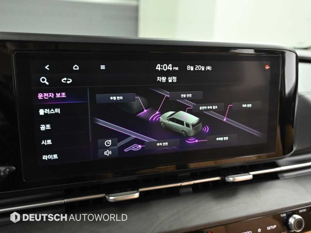 Kia Carnival — photo 17
