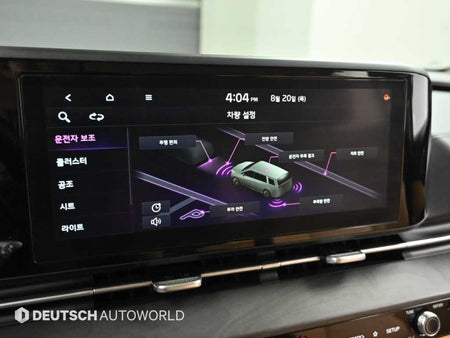 Kia Carnival — photo 17