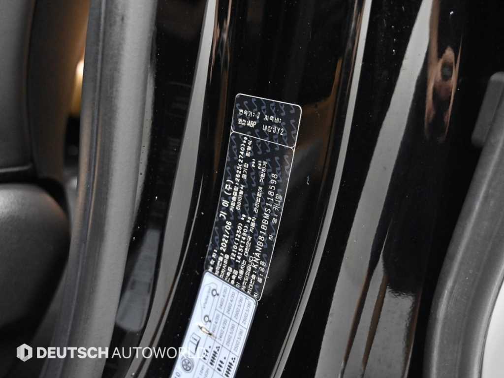 Kia Carnival — photo 20