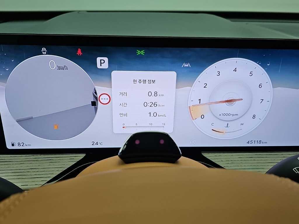 Genesis GV80 — photo 06