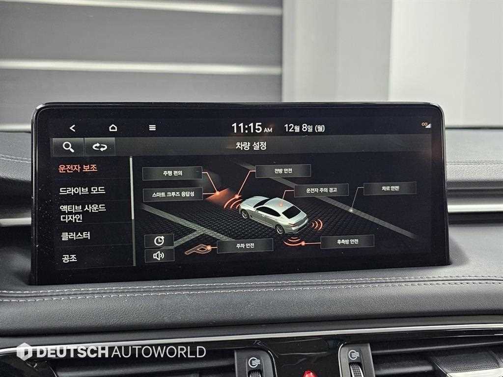 Genesis G70 — photo 17