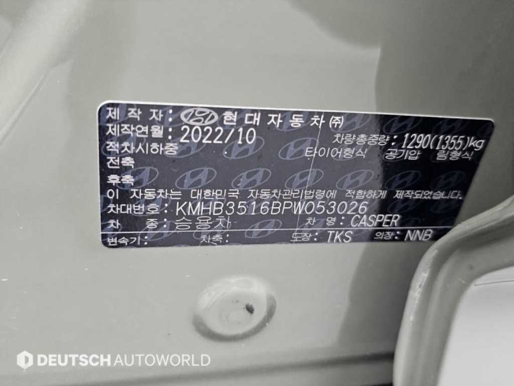 Hyundai Casper — photo 20