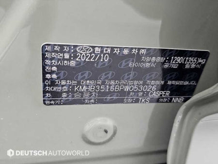 Hyundai Casper — photo 20