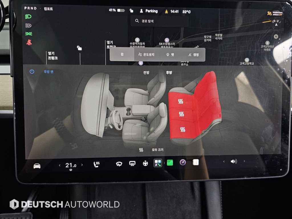 Tesla Model Y — photo 16