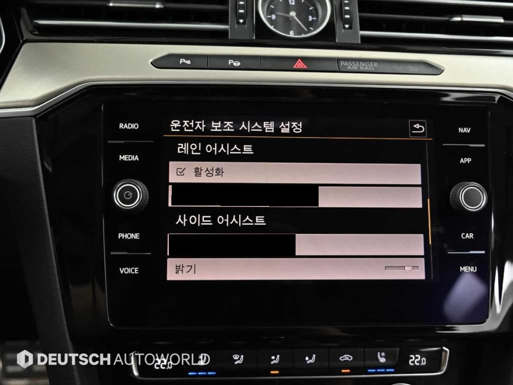 Volkswagen Arteon — photo 17
