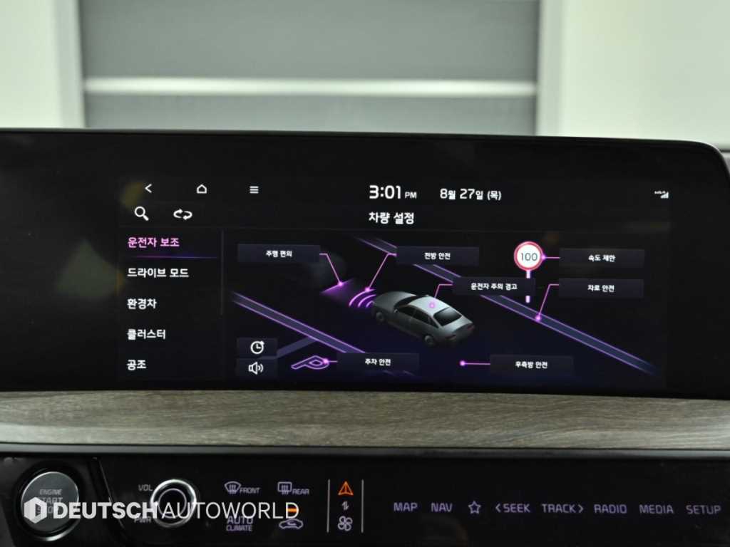 Kia K8 — photo 10