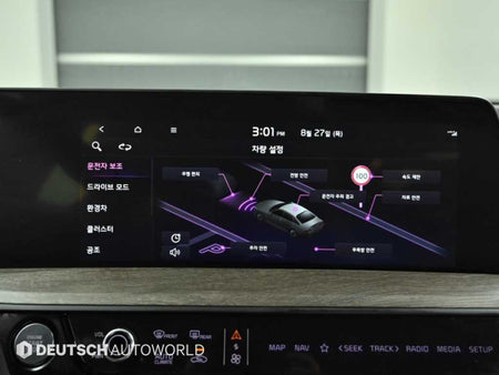 Kia K8 — photo 10
