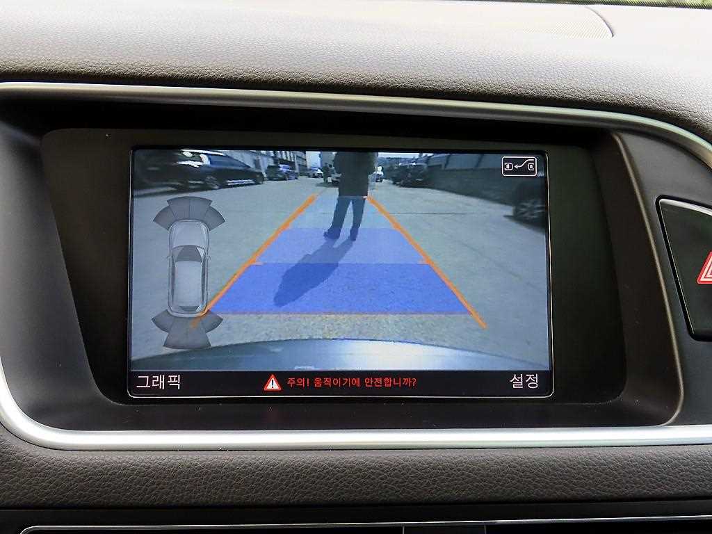 Audi Q5 — photo 13