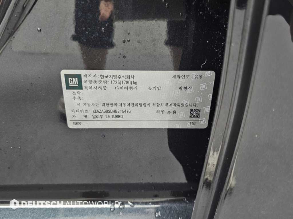CHEVROLET Malibu — photo 20