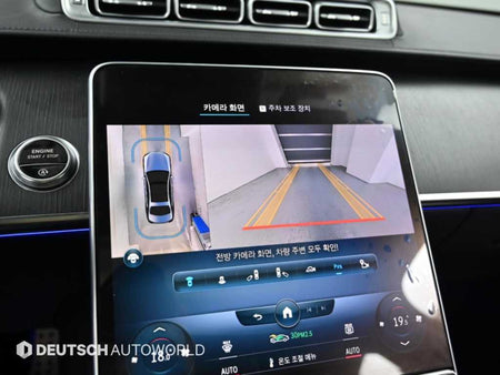 Mercedes-Benz S-Class — photo 15