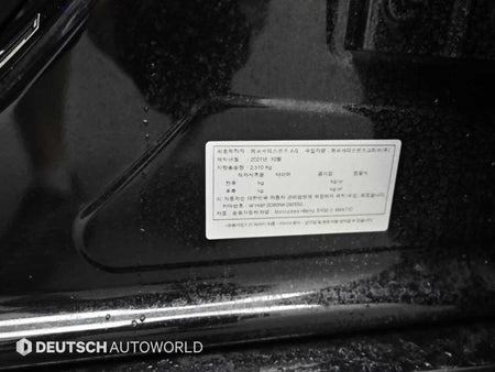 Mercedes-Benz S-Class — photo 20